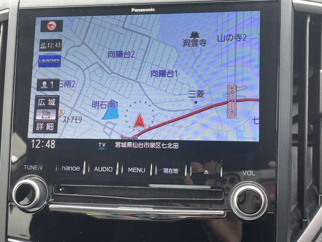 スバル フォレスター ２．５ プレミアム ４ＷＤ H30年 (東北) 99