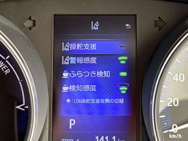 トヨタ Ｃ−ＨＲ ハイブリッド １．８ Ｇ ＬＥＤ エディション H30年 (東北) 99