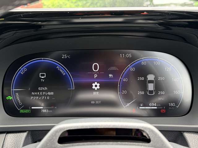 トヨタ クラウン ２．５ Ｚ ハイブリッド車 R7年 (東北) 99