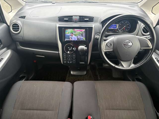 日産 デイズ ６６０ ハイウェイスターＧ ４ＷＤ H26年 (東北) 99