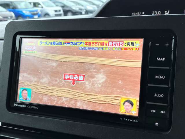 ダイハツ タント ６６０ カスタム Ｘ R5年 (東北) 99