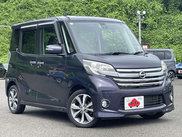日産 デイズ　ルークス ６６０ ハイウェイスター ターボ H27年 (東北) 99