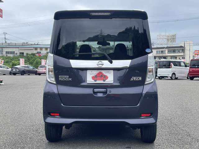 日産 デイズ　ルークス ６６０ ハイウェイスター ターボ H27年 (東北) 99