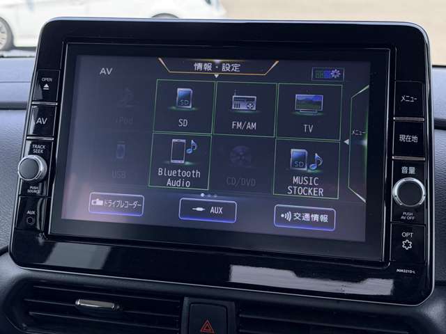 日産 ルークス ６６０ ハイウェイスターＧターボ R3年 (東北) 99