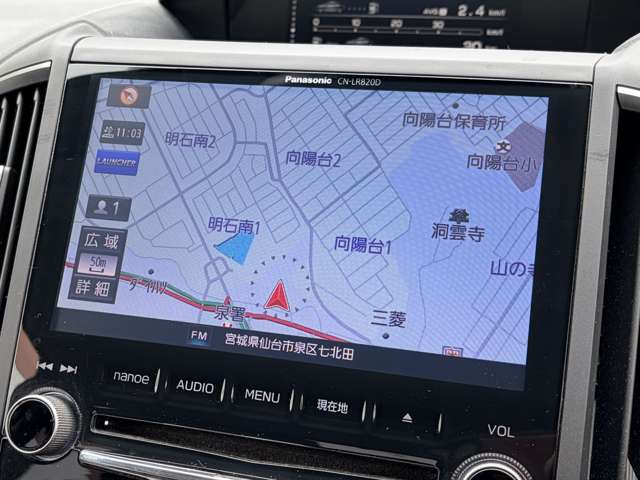 スバル ＸＶ ２．０Ｉ－Ｓ アイサイト ４ＷＤ H29年 (東北) 99