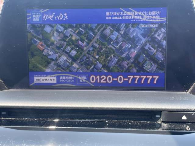 トヨタ クラウン　ハイブリッド ハイブリッド ２．５ ＲＳ アドバンス H30年 (東北) 99