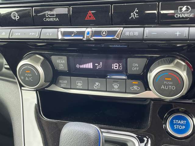 日産 セレナ １．２ Ｅ－ＰＯＷＥＲ ハイウェイスター Ｖ R1年 (東北) 99