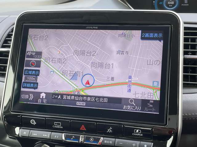 日産 セレナ １．２ Ｅ－ＰＯＷＥＲ ハイウェイスター Ｖ R1年 (東北) 99