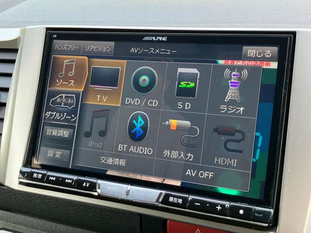 トヨタ レジアスエースバン ３．０ スーパーＧＬ ロングボディ ディーゼルターボ ４ＷＤ H28年 (東北) 99