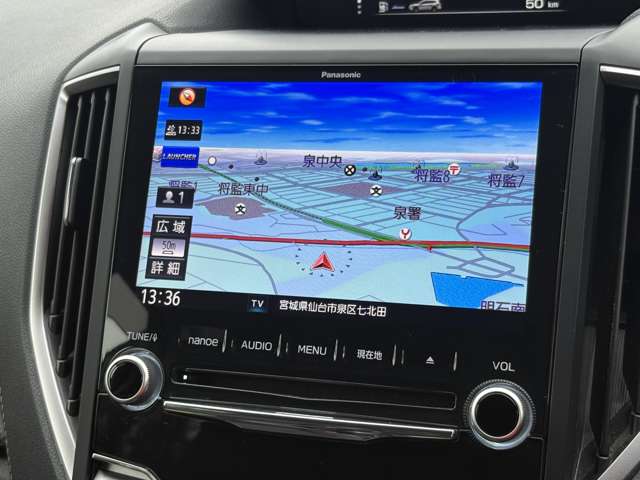 スバル フォレスター　ハイブリッド ２．０ アドバンス ４ＷＤ R2年 (東北) 99
