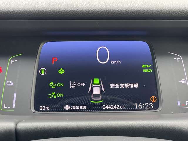 ホンダ フィット　ハイブリッド １．５ Ｅ：ＨＥＶ ホーム R2年 (東北) 99