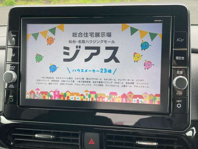 日産 ルークス ６６０ ハイウェイスターＧターボ プロパイロット エディション ４ＷＤ R3年 (東北) 99