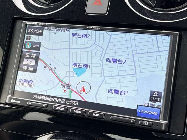 日産 ノート １．２ Ｅ－ＰＯＷＥＲ メダリスト R3年 (東北) 99