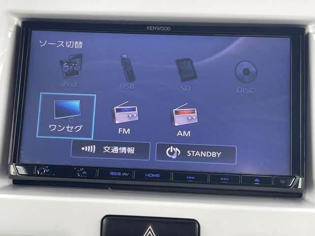スズキ ハスラー ６６０ Ｇ H30年 (東北) 99