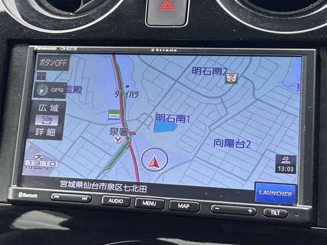 日産 ノート １．２ Ｅ－ＰＯＷＥＲ メダリスト R3年 (東北) 99