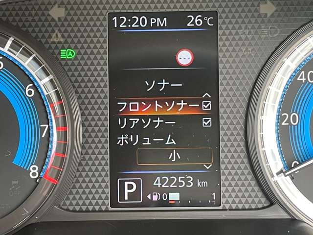 日産 ルークス ６６０ ハイウェイスターＸ R3年 (東北) 99