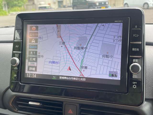 日産 ルークス ６６０ ハイウェイスターＸ R3年 (東北) 99
