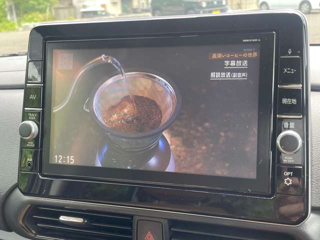 日産 ルークス ６６０ ハイウェイスターＸ R3年 (東北) 99