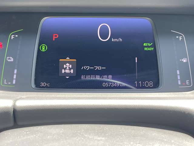 ホンダ フィット　ハイブリッド １．５ Ｅ：ＨＥＶ ホーム R3年 (東北) 99