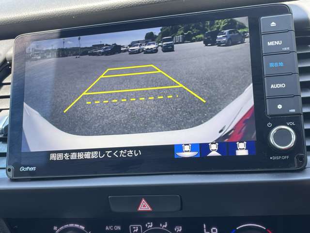 ホンダ フィット　ハイブリッド １．５ Ｅ：ＨＥＶ ホーム R3年 (東北) 99