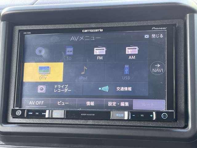 ホンダ Ｎ−ＶＡＮ ６６０ ＋スタイル クール ホンダセンシング ４ＷＤ H30年 (東北) 99