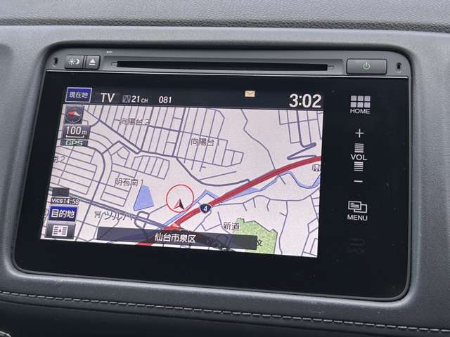 ホンダ ヴェゼル １．５ ハイブリッド Ｘ ４ＷＤ H26年 (東北) 99