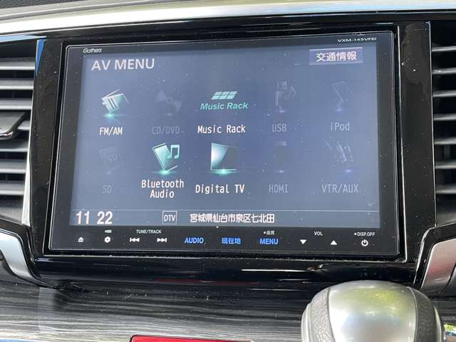 ホンダ オデッセイ ２．４ アブソルート H25年 (東北) 99