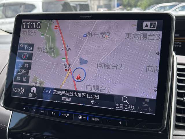 日産 セレナ １．２ Ｅ－ＰＯＷＥＲ ハイウェイスター Ｇ R1年 (東北) 99