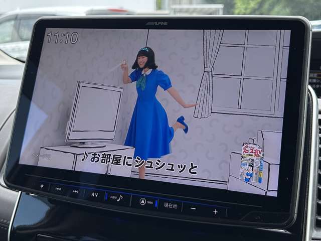 日産 セレナ １．２ Ｅ－ＰＯＷＥＲ ハイウェイスター Ｇ R1年 (東北) 99