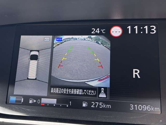 日産 セレナ １．２ Ｅ－ＰＯＷＥＲ ハイウェイスター Ｇ R1年 (東北) 99