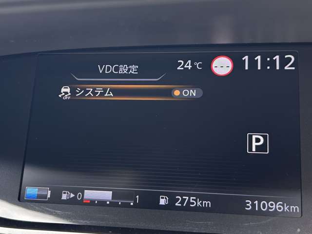 日産 セレナ １．２ Ｅ－ＰＯＷＥＲ ハイウェイスター Ｇ R1年 (東北) 99