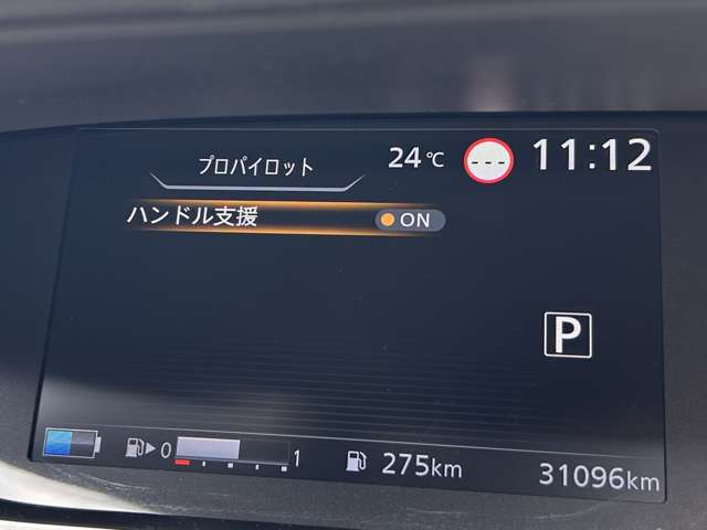 日産 セレナ １．２ Ｅ－ＰＯＷＥＲ ハイウェイスター Ｇ R1年 (東北) 99