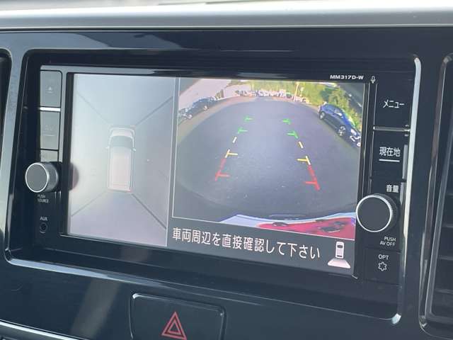 日産 デイズ　ルークス ６６０ ハイウェイスター Ｘターボ H29年 (東北) 99