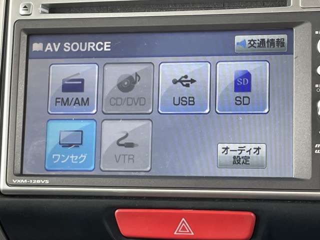 ホンダ Ｎ　ＢＯＸ ６６０ カスタムＧ ターボパッケージ H24年 (東北) 99