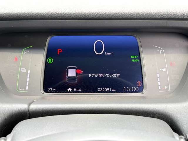 ホンダ フィット　ハイブリッド １．５ Ｅ：ＨＥＶ ホーム カーサ R3年 (東北) 99