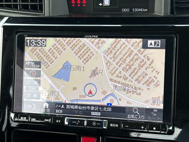 トヨタ ルーミー １．０ カスタム Ｇ Ｓ H29年 (東北) 99