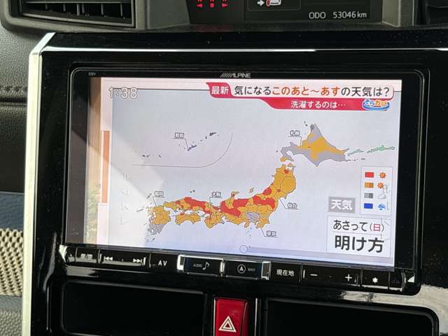 トヨタ ルーミー １．０ カスタム Ｇ Ｓ H29年 (東北) 99