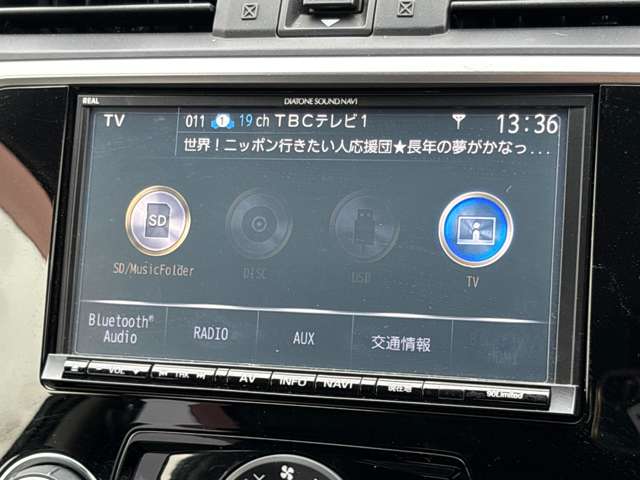 スバル レヴォーグ １．６ ＧＴ－Ｓ アイサイト プラウド エディション ４ＷＤ H27年 (東北) 99