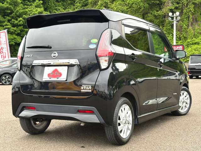 日産 デイズ ６６０ ハイウェイスターＸ R2年 (東北) 99