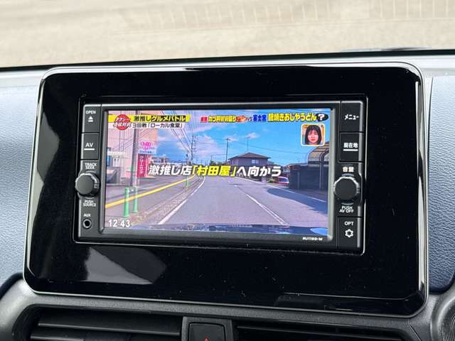 日産 デイズ ６６０ ハイウェイスターＸ R2年 (東北) 99