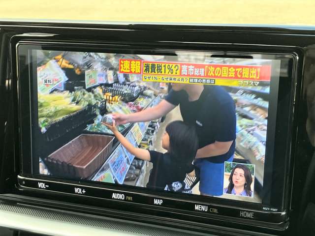 トヨタ ライズ １．０ Ｚ R2年 (東北) 99