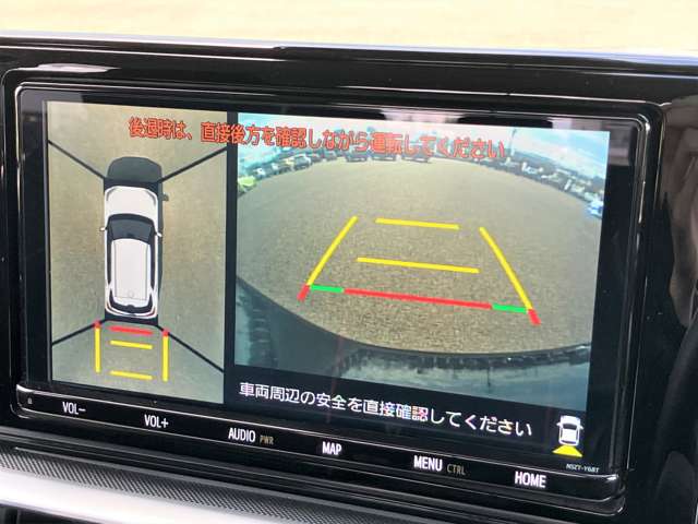 トヨタ ライズ １．０ Ｚ R2年 (東北) 99