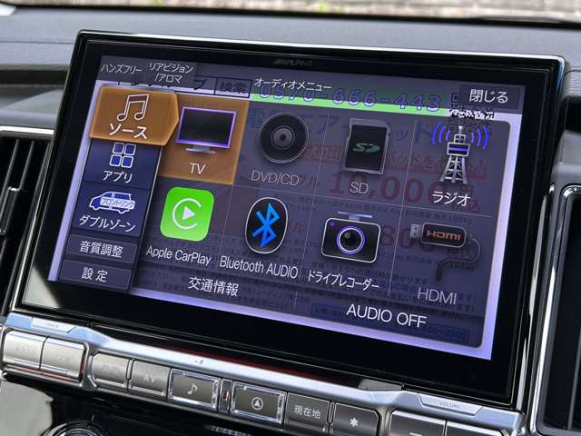 三菱 デリカ　Ｄ：５ ２．２ ジャスパー ディーゼルターボ ４ＷＤ R3年 (東北) 99