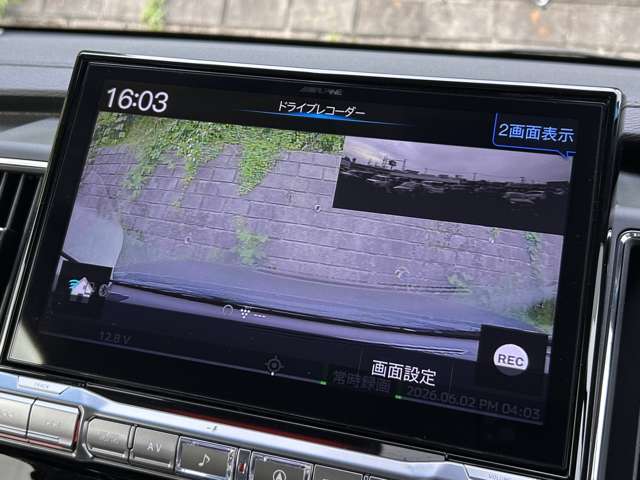 三菱 デリカ　Ｄ：５ ２．２ ジャスパー ディーゼルターボ ４ＷＤ R3年 (東北) 99