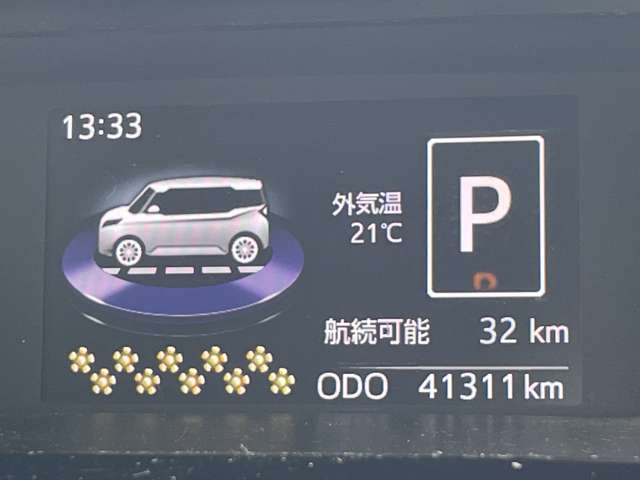 トヨタ タンク １．０ カスタム Ｇ ４ＷＤ R1年 (東北) 99