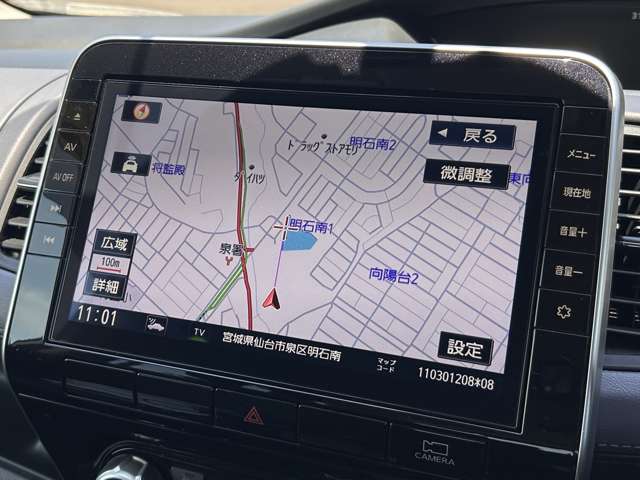日産 セレナ ２．０ ハイウェイスター Ｖ ４ＷＤ R2年 (東北) 99
