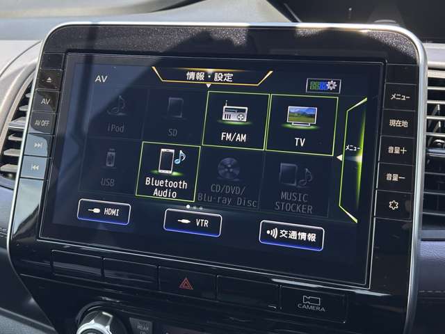 日産 セレナ ２．０ ハイウェイスター Ｖ ４ＷＤ R2年 (東北) 99