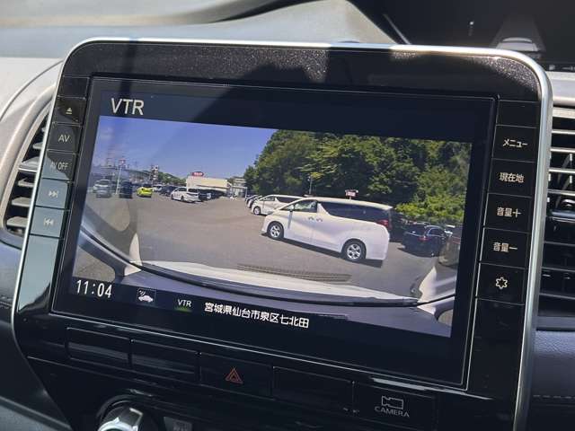 日産 セレナ ２．０ ハイウェイスター Ｖ ４ＷＤ R2年 (東北) 99