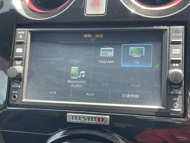 日産 ノート １．２ Ｅ－ＰＯＷＥＲ ＮＩＳＭＯ H29年 (東北) 99