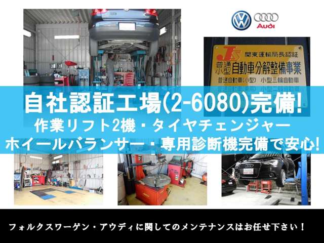 アウディ Ａ１　スポーツバック １．０　ＴＦＳＩ H27年 (関東) 99